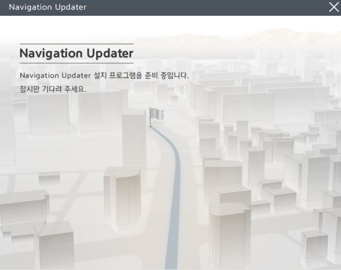 현대 순정 내비 업데이트 하는방법