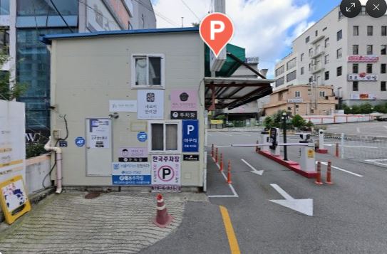 사직 성모의원 주차장 주소 위치 알아보기