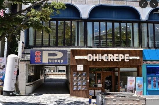 사직 성모의원 주차장 주소 위치 알아보기